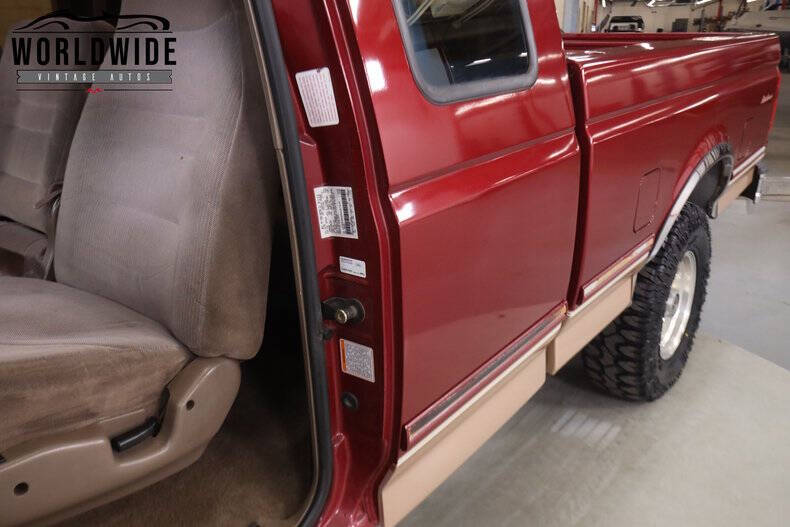 1995 Ford F-150
