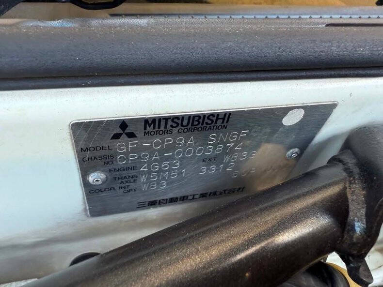 1999 Mitsubishi Lancer