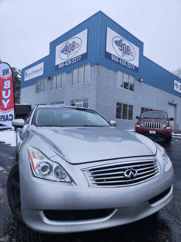 2010 Infiniti G37 Coupe