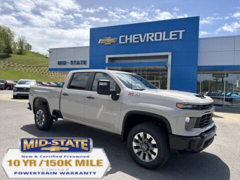 2026 Chevrolet Silverado 2500HD