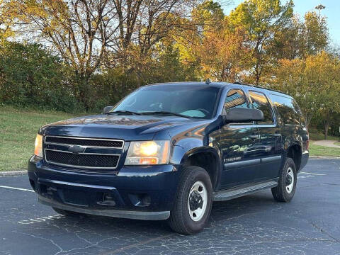 2007 Chevrolet Suburban