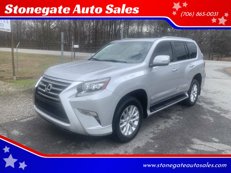 2017 Lexus GX Base's photo