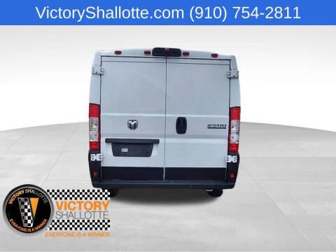 2025 RAM ProMaster