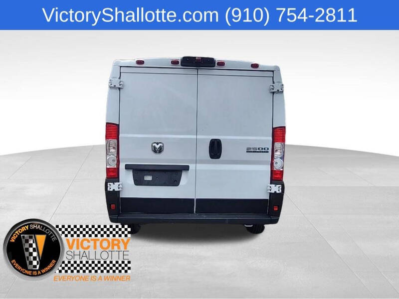 2025 RAM ProMaster