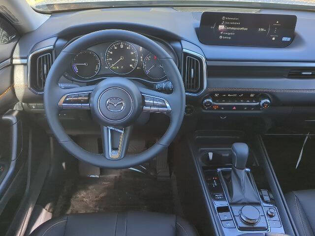 2026 Mazda CX-50 Hybrid Premium Plus