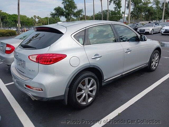 2017 Infiniti QX50