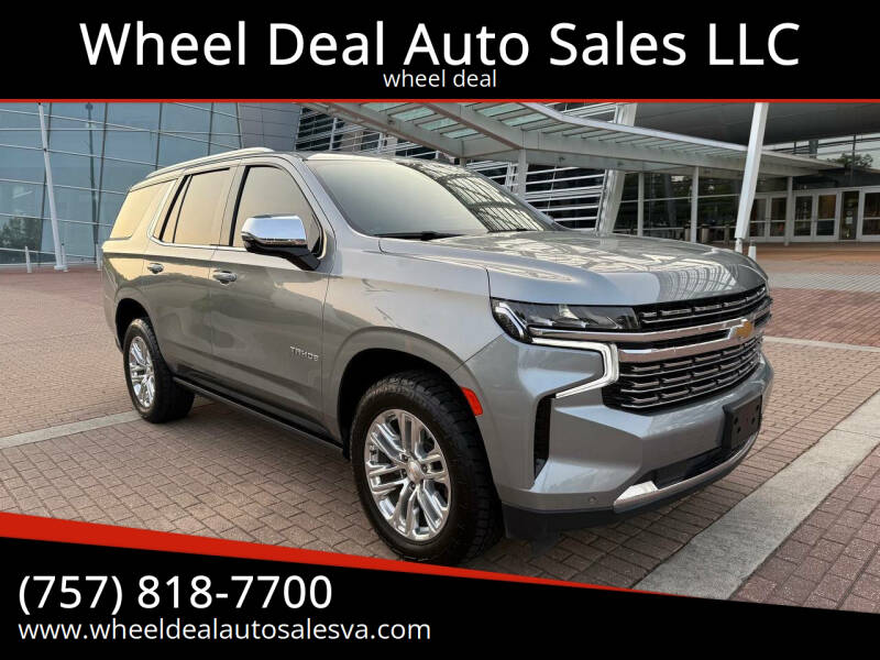 2023 Chevrolet Tahoe Premier