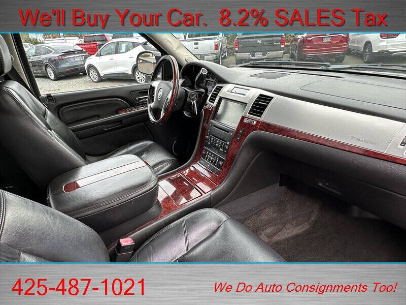 2008 Cadillac Escalade EXT