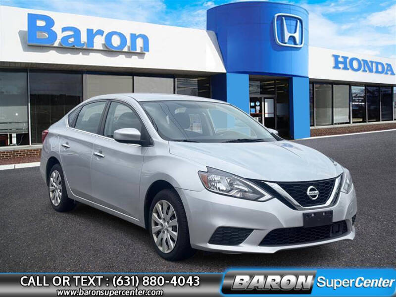 2018 Nissan Sentra
