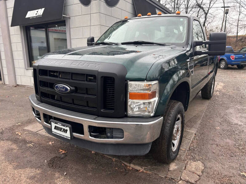 2009 Ford F-250 Super Duty