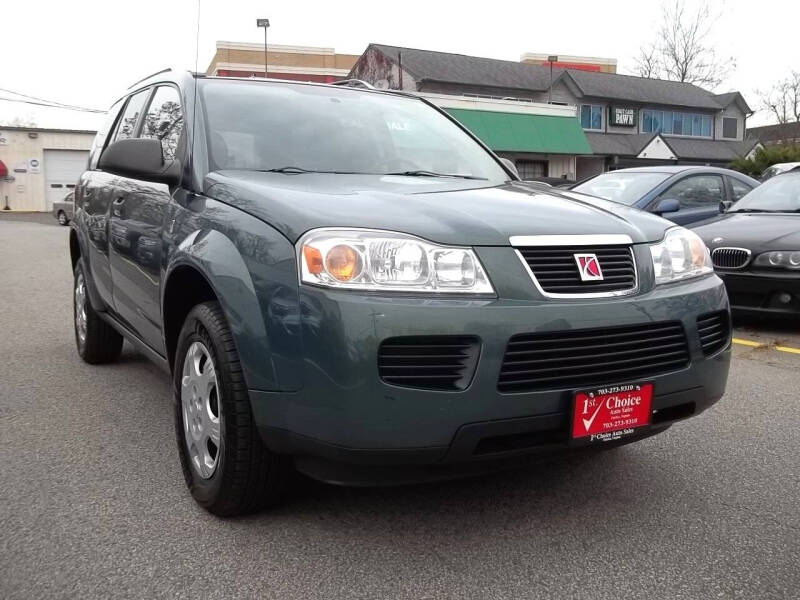 2007 Saturn Vue