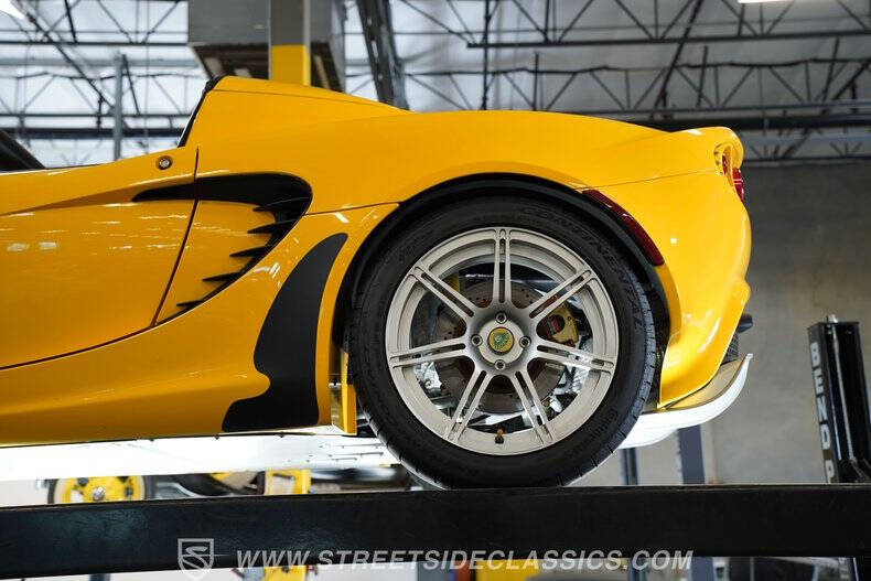 2005 Lotus Elise