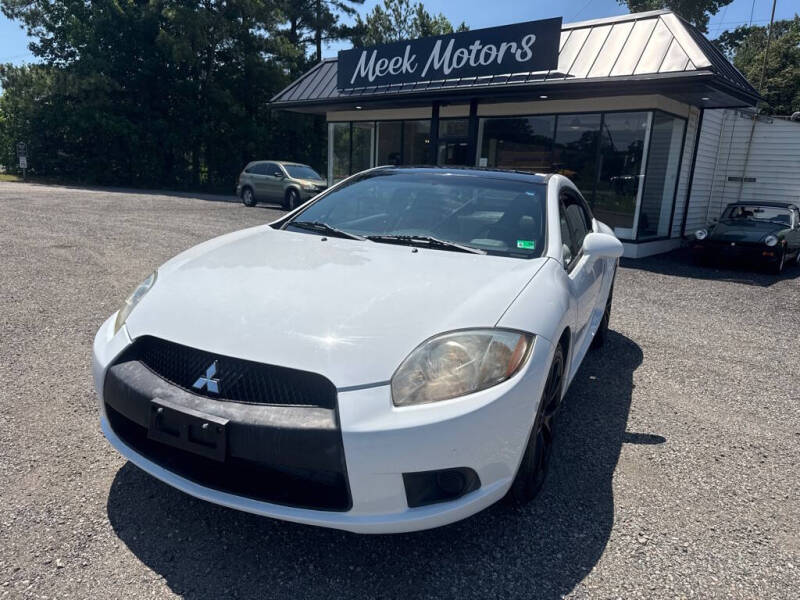 2012 Mitsubishi Eclipse GS Sport