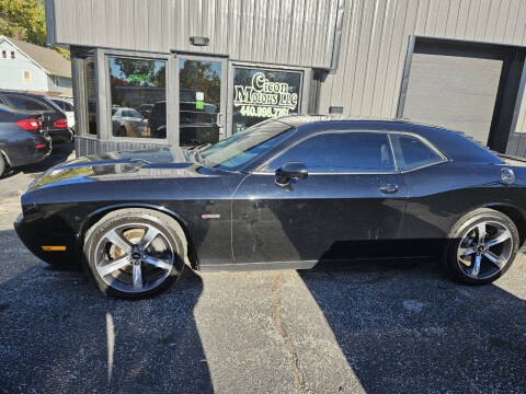 2014 Dodge Challenger R/T