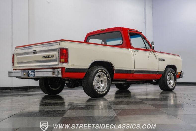 1987 Dodge RAM 150