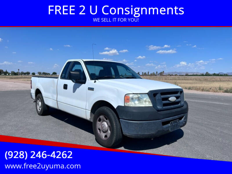 2007 Ford F-150 for sale at FREE 2 U Consignments in Yuma AZ