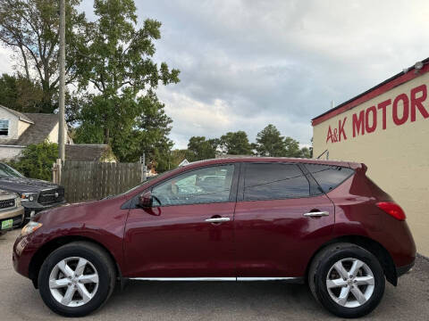 2010 Nissan Murano S