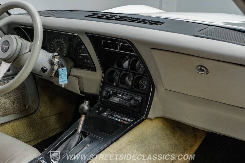 1982 Chevrolet Corvette