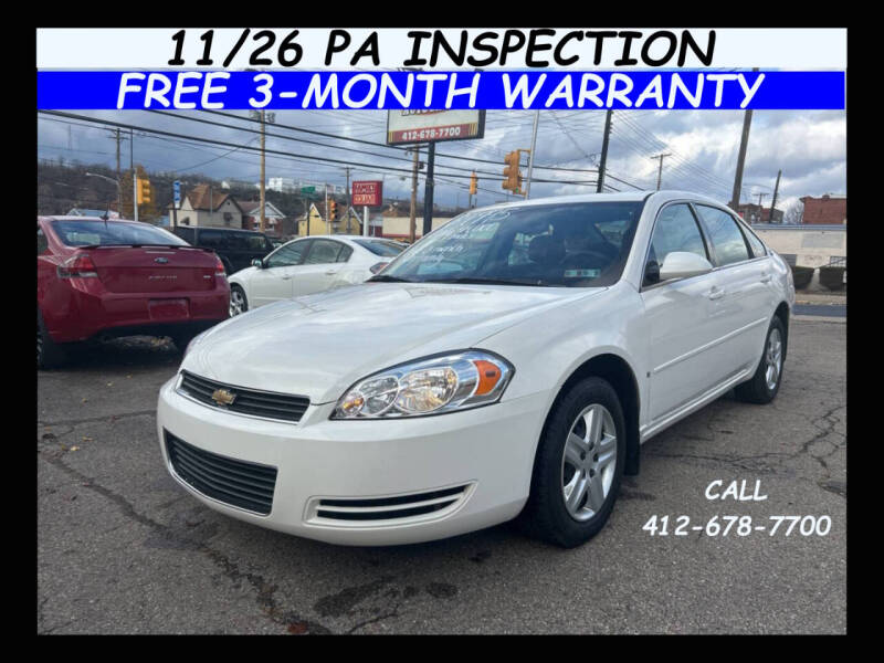 2007 Chevrolet Impala LS