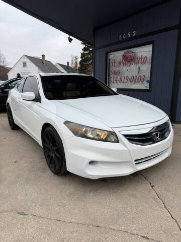 2011 Honda Accord EX-L