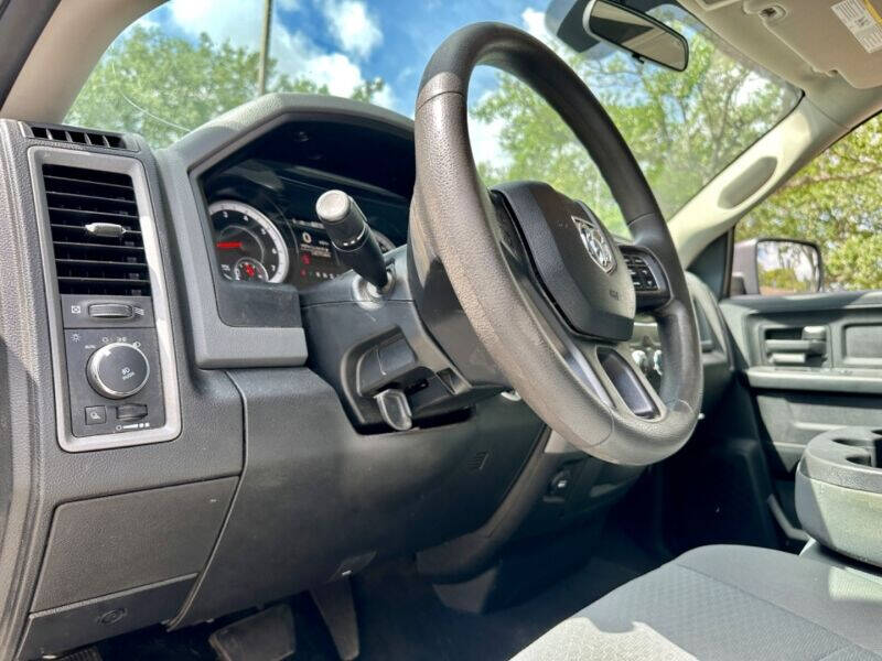 2019 RAM 1500 Classic  - $24,995