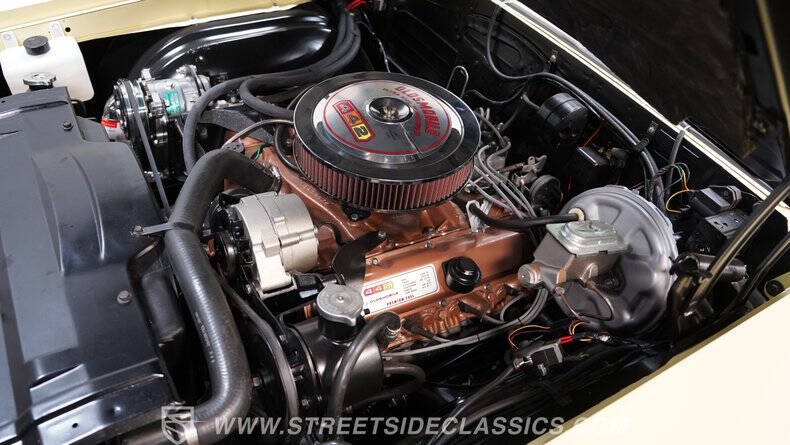 1967 Oldsmobile Cutlass