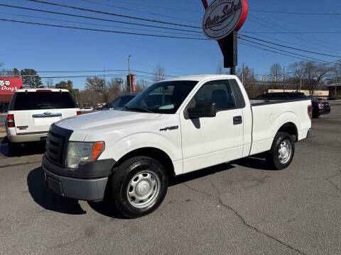 2010 Ford F-150 for sale at Phil Jackson Auto Sales in Charlotte NC