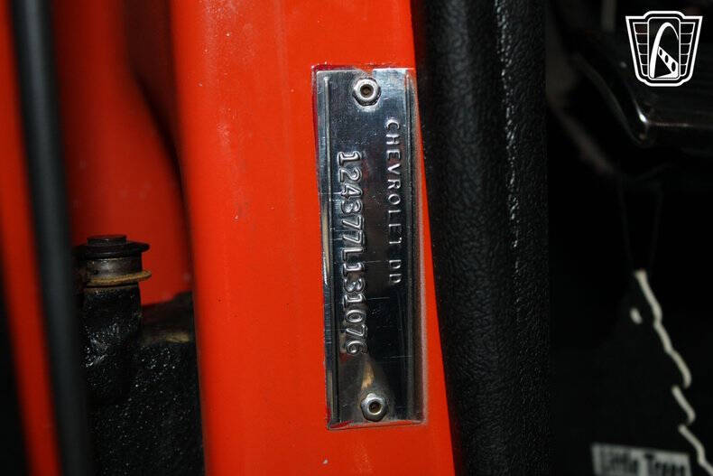 1967 Chevrolet Camaro