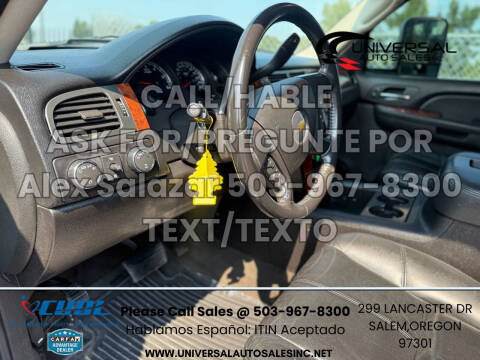 2007 Chevrolet Tahoe LT