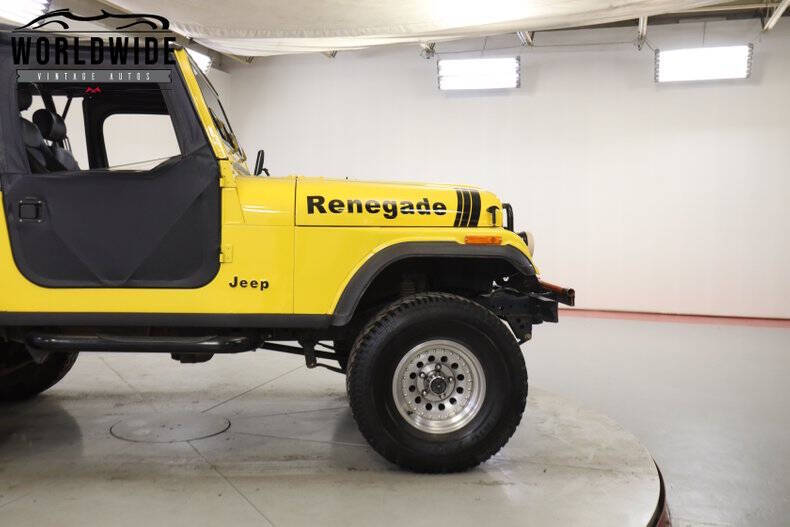 1985 Jeep CJ-7