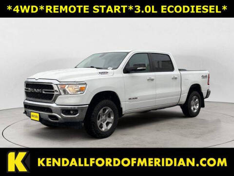 2020 RAM 1500