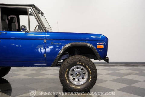 1973 Ford Bronco