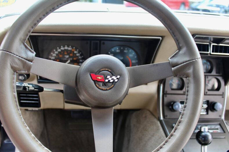 1982 Chevrolet Corvette Collector Edition