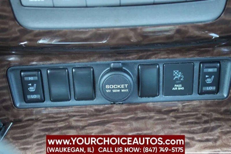 2017 Nissan Armada SV