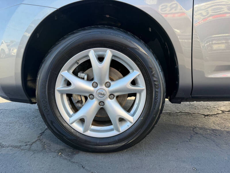 2008 Nissan Rogue S SULEV