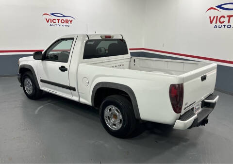2008 Chevrolet Colorado Work Truck