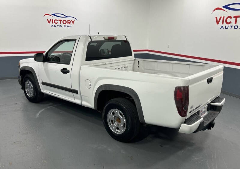 2008 Chevrolet Colorado Work Truck