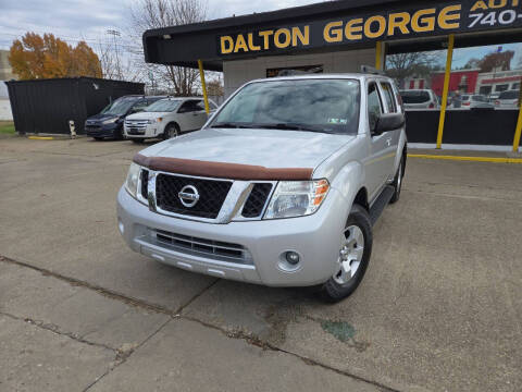 2012 Nissan Pathfinder S