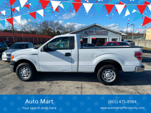 2013 Ford F-150 for sale at Auto Mart in Jefferson City TN