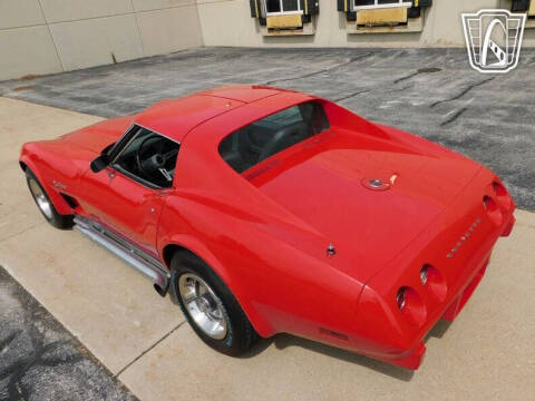 1975 Chevrolet Corvette