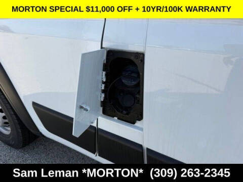 2026 RAM ProMaster