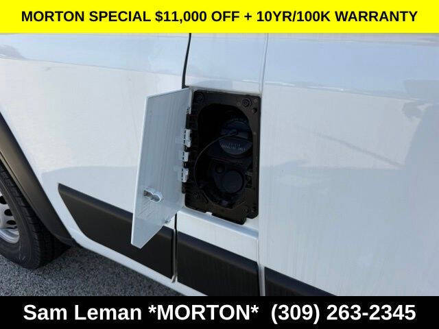 2026 RAM ProMaster