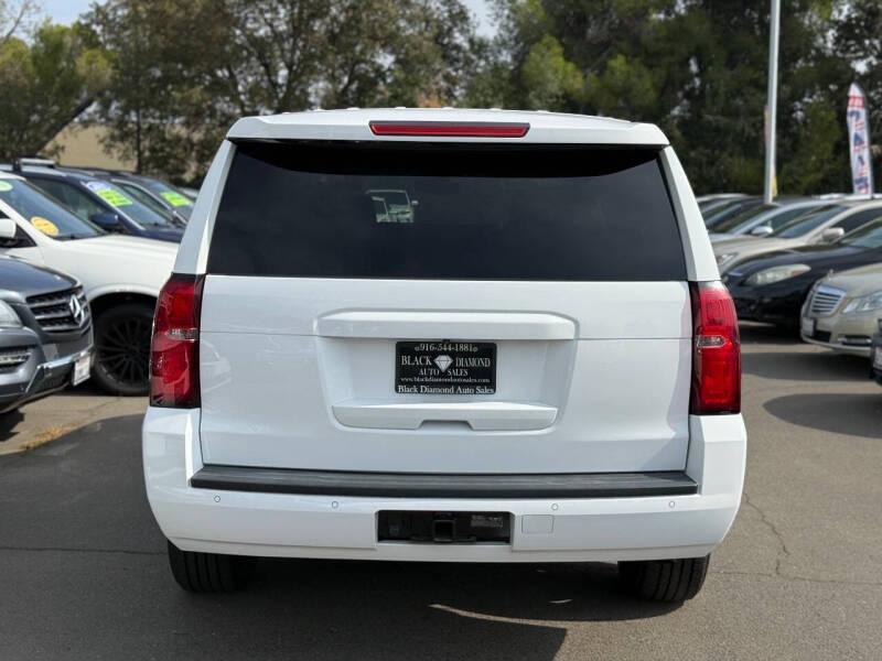 2017 Chevrolet Tahoe Police