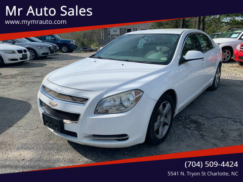 2011 Chevrolet Malibu for sale at Mr Auto Sales in Charlotte NC