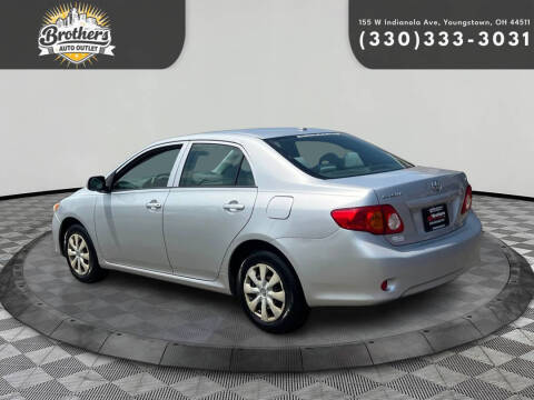 2009 Toyota Corolla