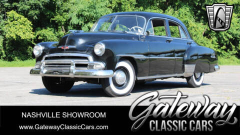 1951 Chevrolet Stylemaster