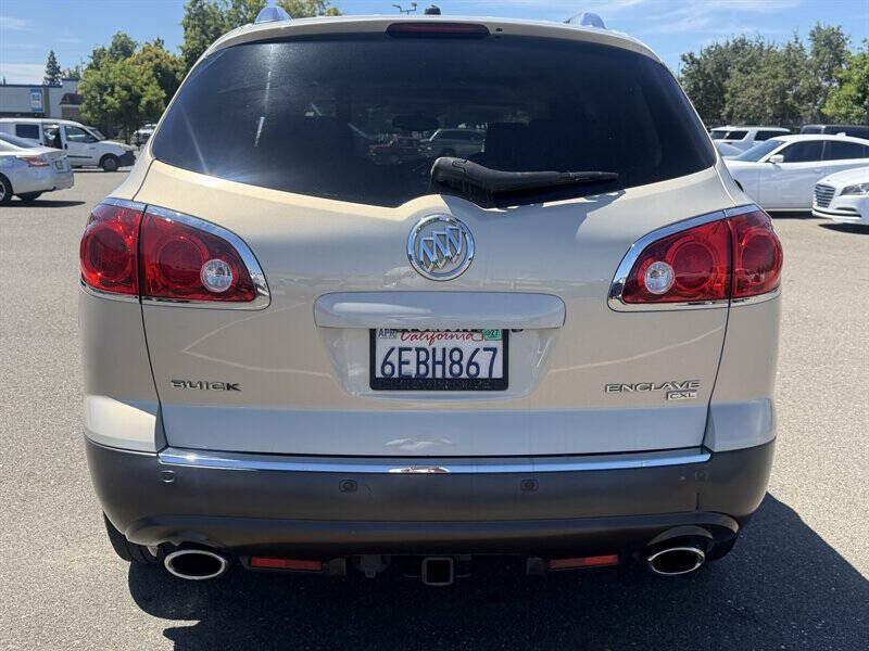 2008 Buick Enclave CXL