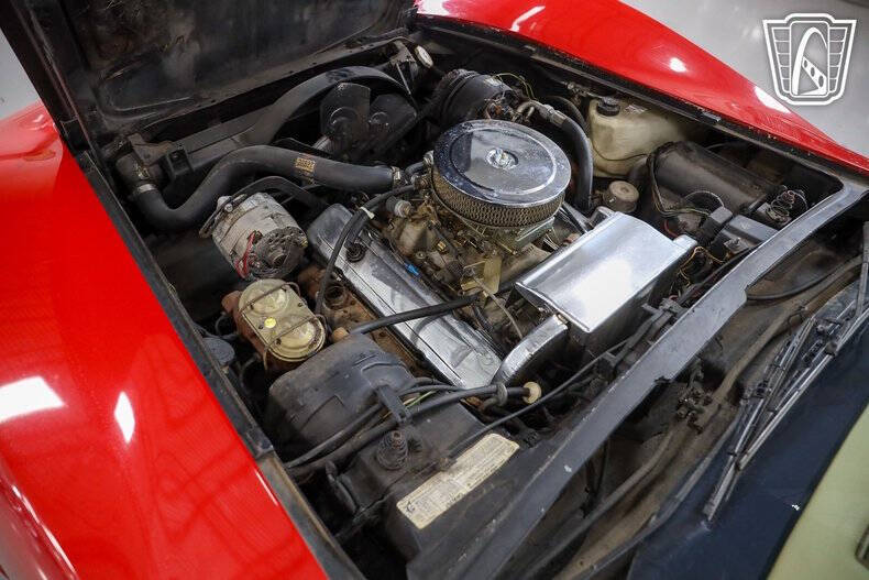 1977 Chevrolet Corvette