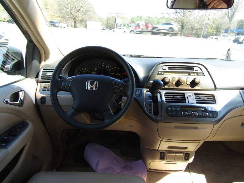 2005 Honda Odyssey EX-L