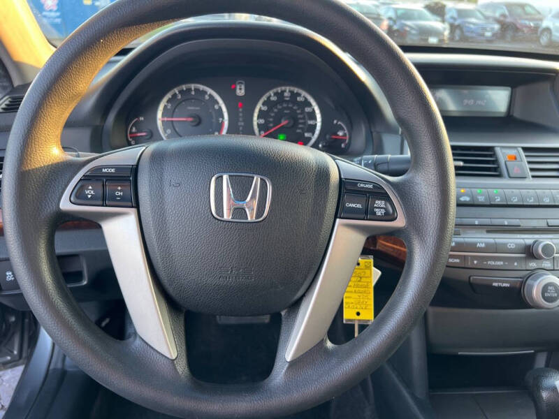 2012 Honda Accord EX